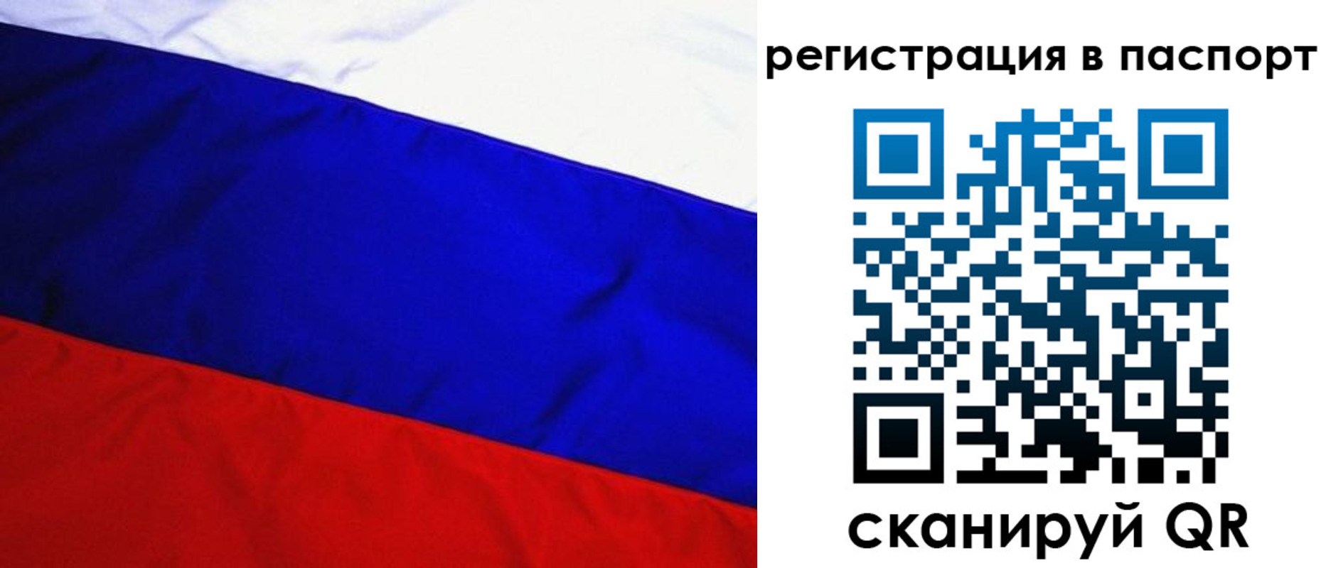 форма 3 в Пятигорске